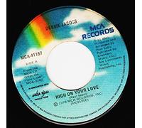 45vinyl HIGH ON YOUR LOVE / I CAN NEVER FORGET A FRIEND (7"/45 rpm)