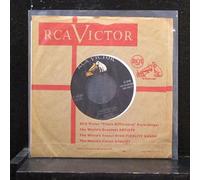 45vinylrecord I Need You Now/Heaven Was Never Like This (7"/45 rpm)