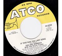 45vinylrecord If This Was The Last Song/I'm Only Human (7"/45 rpm)