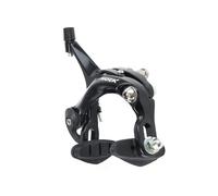 46-57mm Artek Caliper Rear Brake - Black