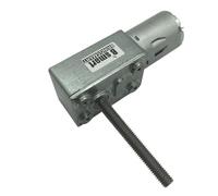 4632-370 12V Volt DC Worm Gear Reducer M6 Screw Shaft Length 50MM 3V6V24V Worm Geared Motors Reversed Reduction Motor Self-lock(Package A,90rpm,24V)