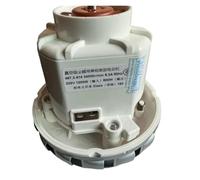 467.3.414 3400r/min 5.3A 50HZ 230V 1200W (Input) 500W (Output) Dust Collector Motor