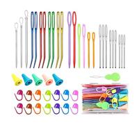 46Pcs Large Eye Sewing Needles Set, Aluminum Big Eye Yarn Darning Blunt Needle Kit, Metal Hand Knitting Straight & Bent Tapestry Darning Needle, Knitting Accessories for Quilting Crochet Embroidery