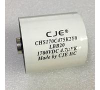 475K 4.7UF 1700V/DC high Current Electric Welder Film stepless Capacitor 1 Pcs Electronic Accessories