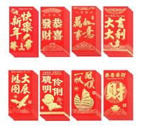 48 Pcs Chinese New Year Red Envelopes Chinese New Year Decorations 2026 Red Packet Lunar New Year Traditional Hong Bao Lai See Envelope Lucky Money Red Pocket for Spring Festival Birthdays Wedding
