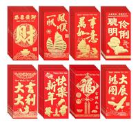 48 Pcs Chinese New Year Red Envelopes, Chinese Red Envelopes, China New Years Eve Envelope for Spring Festival Wedding Party Birthday