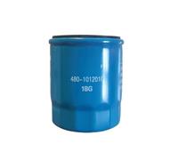 480-1012010 Oil Filter 4801012010 Compatible with CHERY JETOUR T2 Traveller ARRIZO 3 5 SQRE4T15B TIGGO 3X 5X7 Tiggo 2 Tiggo 7/8 Fulwin