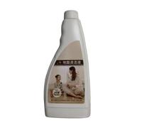 480ml(16.2fl Oz)，Floor Cleaning Solution Liquid 。Compatible For JIMMY HW10 /HW10 Pro。 Vacuum Sweeper Accessories(1pcs)