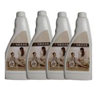 480ml(16.2fl Oz)，Floor Cleaning Solution Liquid 。Compatible For JIMMY HW10 /HW10 Pro。 Vacuum Sweeper Accessories(4pcs)