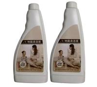480ml(16.2fl Oz)，Floor Cleaning Solution Liquid 。Compatible For JIMMY SF8 / HW8 / HW8 Pro /HW9 Pro。 Vacuum Sweeper Accessories(2pcs)