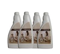 480ml(16.2fl Oz)，Floor Cleaning Solution Liquid 。Compatible For JIMMY SF8 / HW8 / HW8 Pro /HW9 Pro。 Vacuum Sweeper Accessories(4pcs)