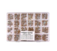 480pcs Monolithic Ceramic Capacitor assortment Kit 10pF-10uF Monolithic Capacitor set 0.1uF 0.22uF 0.47uF 2.2uF 4.7uF Capacitor BIANMTSW