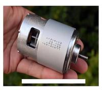 48mm RS887 electronic starter DC 36V-40V 18500RPM High Speed Power Torque Double ball bearing Engine ICXLPMC
