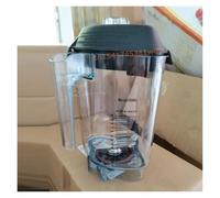 48Oz Blender Cup,Compatible for Vitamix,Compatible for The Quiet ONE VM0145 VM0149 VM0122 VM0127 Vita-Mix 015978 VM-145