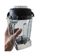 48Oz, Compatible For Vitamix Blender Replacement Container