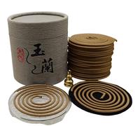 48pcs Coiled Incense,Coiled Incense,Pretty Good Meditation Accessories,Burns a Minimum of 3.5 Hours per Serving,Suitable for Meditation Natural Incense,Coil Incense Sandalwood (Magnolia)