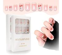 48PCS French False Nails Set, Pink Short Square False Nails, Cherry Pattern Pressed Fake Nails for Girls and Women