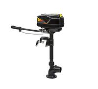 48v Short Shaft Boat Engine Electric Yet Jet Motor Outboard(4.0HP)