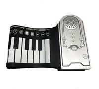 49-key Hand-rolled Piano With Speaker Silicone Beginner Portable Folding Electronic Keyboard(White)