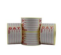 49x74mm Red Text Removable Food Labels - Use By Rotation Roll - 500 Labels per Roll (4 Rolls, 2,000 Labels)