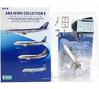 (4A) F-Toys 1/500 ANA Wing Collection Vol. 2 Boeing 737-700 JA01AN Gold Jet + Aircraft Tow Vehicle Cargo Container Included Single Item