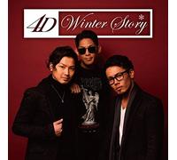 4D - 4D - Brand New Title [Japan CD] BZCD-104
