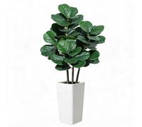 4ft Artificial Fiddle Leaf Fig Tree with White Planter | Ficus Lyrata, Faux Floor Plant, 4ft/5ft/6ft, for Living Room, Office, Bedroom,Home Décor