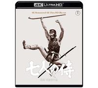 七人の侍 4K リマスター 4K Ultra HD [Blu-ray]