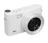 4K Digital Cameras for Photography, 64MP Vlogging Camera With18X Digital Zoom, Compact Camera with 3Inch IPS Screen, Portable Camera for Teens Students Seniors (White)