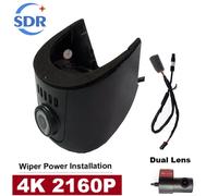 4K Plug And Play Dash Cam Wifi Car DVR For Audi a1 a3 a4 a5 a6 a7 a8 q3 q5 b5 b6 b7 b9 8v c5 c6 c7 2016~2022 APP Control& GPS
