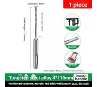4mm Drill Bit for Concrete Walls - Tungsten Carbide Tip, Reinforced for Rebar Penetration up to 6mm, U-Groove Debris Extraction Design (Round Handle)