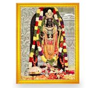 4OUR FAITH Shri Ram Lalla Acrelic Photo Frame Lord Ayodhya Ram Digital Reprint with Wall Hanging Accessories Photo of Shri Ram Lalla for House/Office/Gift/home Decor - Pack of 1 (10 * 14 INCH)