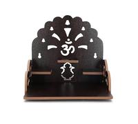 4OUR FAITH Wooden Puja Temple, for Wall Mounting, God Stand for Pooja Room, Mandir, Devghar Pedestal Temple, Home Temple, Tabletop, Mandir, Home Wall Temple, Waterproof