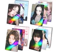 4Pack/200Pcs Aespa Photocard Set KPOP Aespa Album Cards Gift for Fans Karina Photocards Winter Photo Cards NINGNING Postcard GISELLE Card