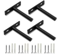 4pack Floating Shelf Brackets,Concealed Blind Supports,Metal,3In | Cold-rolled steel,matte black,4 brackets with screws,3In size,for wood shelves,floating illusion