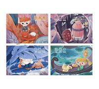 4PC-a4 's Thickening Painting Graffiti Sketch Watercolor Book-Fantasy [A4/20]