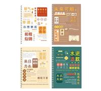 4PC-a5 Coil Thickened Notebook Creative Exquisite Personality-Small A5 Tide Language