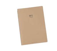 4PC-B5 Loves to Learn Simple Sewing Lines, Creative and Exquisite Stationery-Chinese