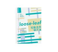 4PC-B5 tearable Loose-Leaf core Book Creative Student Classroom Notebook-Knitting Pure 02