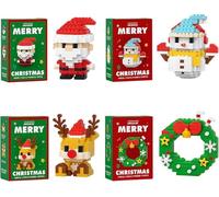 4PC Christmas Building Blocks Set, Christmas Element Building Blocks for Holiday Decor, DIY Mini Building Figures with Santa, Snowman, Reindeer & Wreath