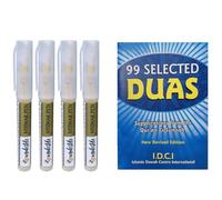 4Pc miswak & DUA, miswak Stick, miswaq, miswaq Stick, meswak Stick, sewak, sewak Stick, siwak, siwak Stick, Natural miswak, Organic miswak, Herbal miswak, miswak Toothbrush, miswak Natural Toothbrush