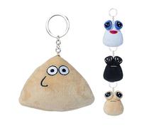 4PC Pou Alien Keychain | Mini Kawaii Plush Pendant - Cute Alien Figure for Backpacks & Birthday Gifts