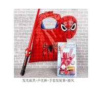 (4pcs-1) Spider-Man luminous toy children's launcher sound and light sword weapon shield toy set gift