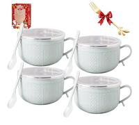 4PCS 25-Oz Mug Meals With/Lid-Its, 2026 Christmas 4-Piece Meal Mugs Set, Large Mug Meals with Lids for Coffee, Stews, Ideal Christmas, Holiday Winter Mugs Set (Green-4PCS)