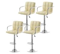 4pcs Adjustable Swivel Bar Stools Modern Yellow PU Leather Kitchen Chairs with Thick Cushion Metal Armrests & Footrest Square Backrest for Home & Coffee Shop Use
