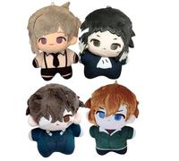 4pcs Bungo Stray Dogs Plush Keychain Anime Character Dazai Osamu/Nakahara Chuuya Keychain 12cm Backpack Keychain Pendant Cute Keychain for Women and Men