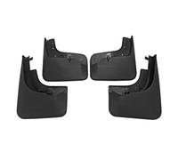 4PCS Car Accessories Mud Flap Guards Fender Mudflaps For VW For Tiguan MK1 2006 2007 2008 2009 2010 2011 2012 2013 2014 2015