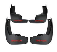 4pcs Car Mud Flaps, for Nissan Qashqai J10 J11 2015-2022 Splash Guards Splash Flaps Mudguards Body Fittings Car Accessories