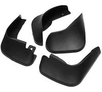 4Pcs Car Mud Flaps for Suzuki Swift 2011-2016, Front Rear Mudguards Splash Guards Fender Splashproof Waterproof Styling Body Fittings Parts