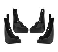 4Pcs Car Wheel Fender, Compatible with Denza N8L 2025, Front Rear Splash Guards Car Protector Fender Styling Body Fittings